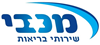 מכבי שירותי בריאות , סניף רעננה וטיפת חלב image