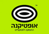 אופטיקנה האופטיסטור הראשון בישראל , סניף קניון חוצות כרמיאל image