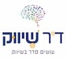 מיכה קור - ד"ר שיווק