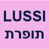 LUSSI תופרת שמלות כלה וערב image