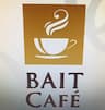 Bait-Cafe בית קפה