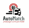 AutoMatch ייעוץ וליווי ברכישת רכב