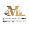 עורך דין מאור לוי
