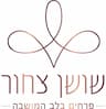 שושן צחור פרדס חנה-חנות פרחים