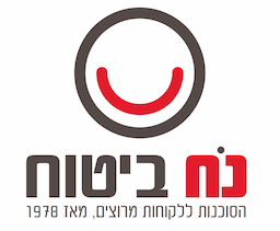 נח סוכנות לביטוח בע"מ