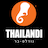 תאילנדי נודלס בר - כשר uploaded image