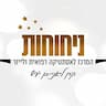 קרן ניחוחות-המרכז לאסתטיקה רפואית ולייזר