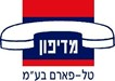 טל - פארם מדיפון