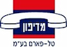 טל - פארם מדיפון