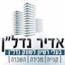 אדיר נדל"ן