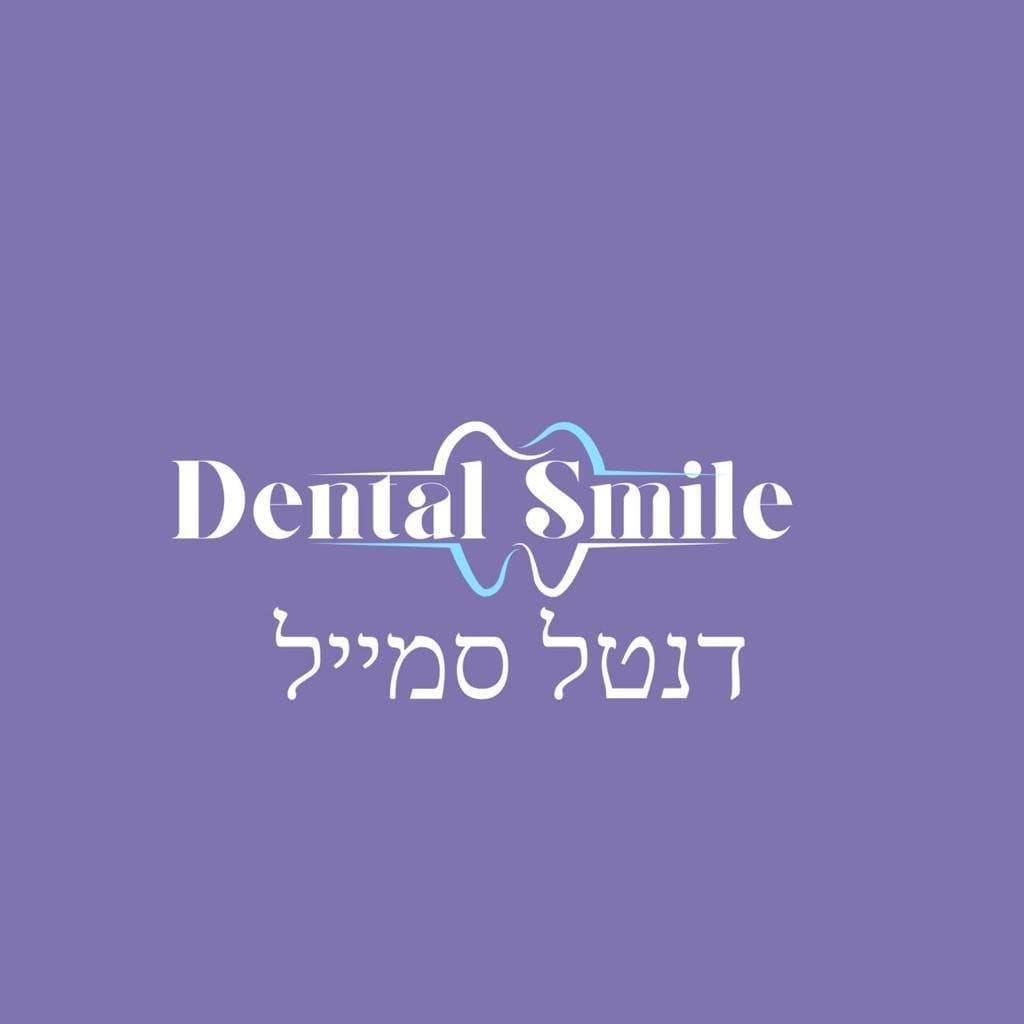 Dental Smile image