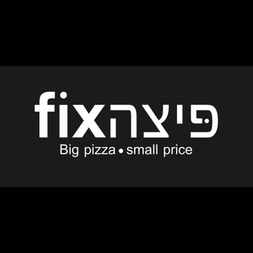 פיצה FIX image