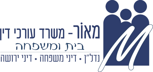 מאור גרצנשטיין משרד עורכי דין image