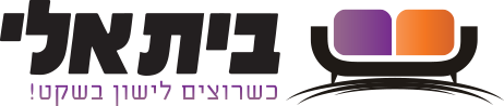 רהיטי בית אלי image