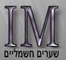 אי.אמ. שערים חשמליים - ישראל מוטאי