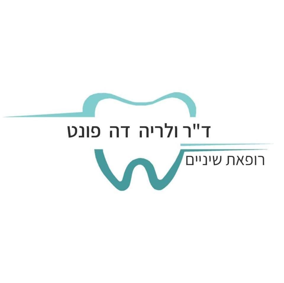 ד"ר ולריה דה פונט image