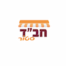 חבד סטור