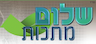 שלום מתכות