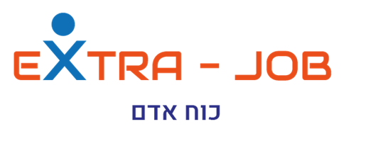 אקסטרה ג'וב image