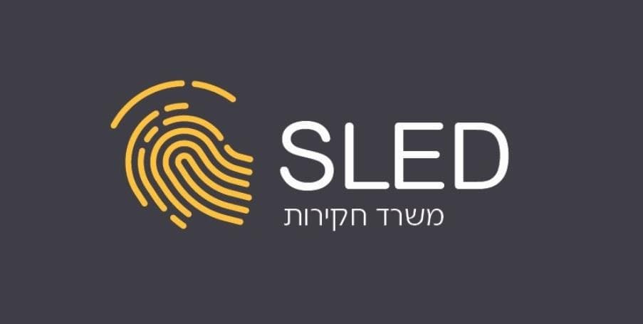 sled- סלד משרד חקירות image