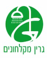 גרין מקלחונים