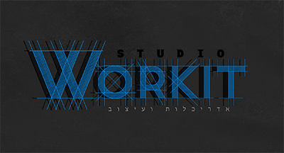 Workit Studio אדריכלות | עיצוב פנים באילת והסביבה image