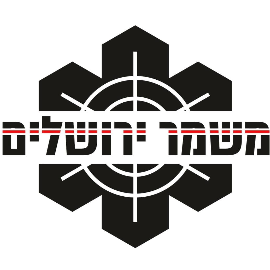 א.א משמר ירושלים -ביטחון בע"מ image