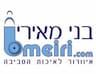 בני מאירי - הנדסת איוורור