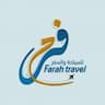 فرح للسياحة والسفر - farah travel