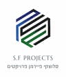 סלוצקי פיירמן פרוייקטים S.F PROJECTS