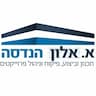 א.אלון הנדסה ובנייה