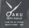 Yaku MEN'S Haircut tel aviv מספרת גברים בתל אביב