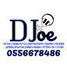 די-ג'יי ג'ו - DJ Joe