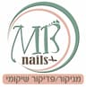 M.B. Nails Plus