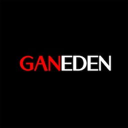GanEden | סמטת גן עדן