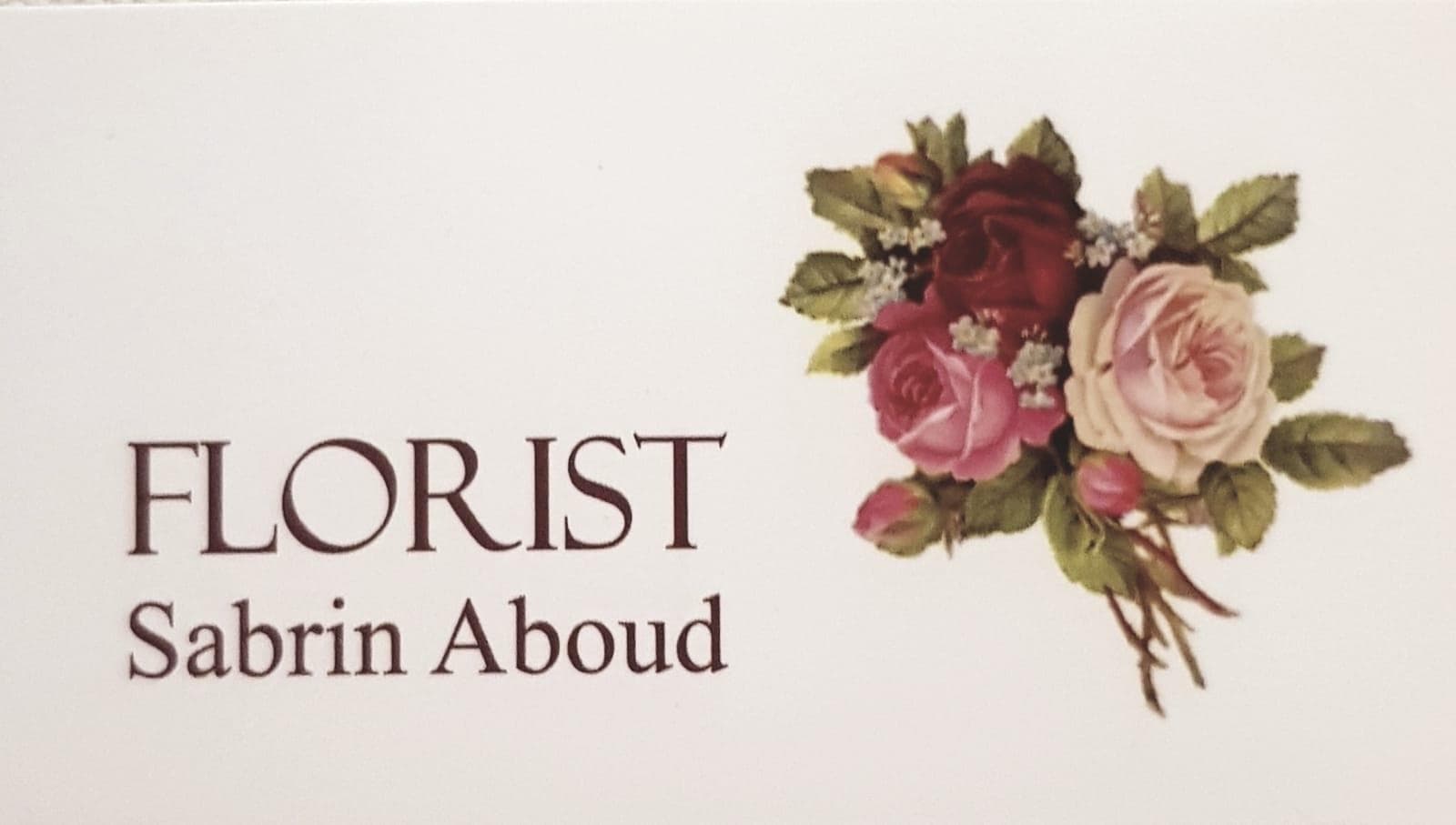 florist sabrin aboud פלוריס סברין עבוד-חנות פרחים image