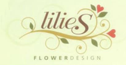 ליליס - פרחים ועיצובים image