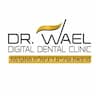 ד"ר ואיל מרפאת שיניים דיגיטלית מתקדמת סניף רעננה