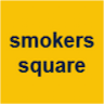 Smokers square איזור המעשנים