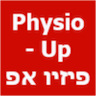 Physio Up - פיזיו אפ