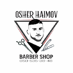 אושר חיימוב - barber shop
