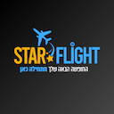 Star Flight נסיעות
