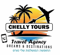 Chelly Tours שלי טורס