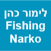 Fishing Narko