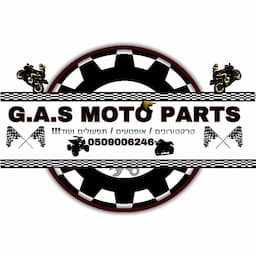 G.A.S MOTO PARTS- חלקי חילוף