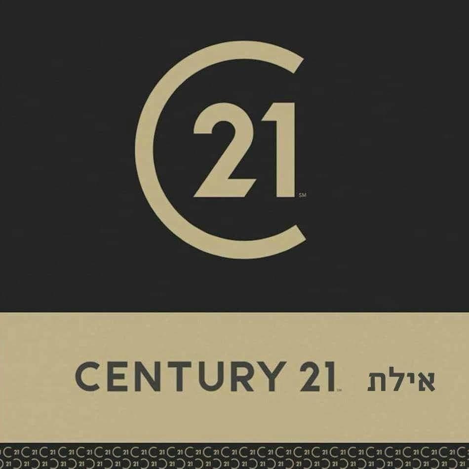 Century 21 Eilat  -  סנצורי 21תיווך ונדל"ן באילת image