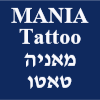 MANIA Tattoo מאניה טאטו