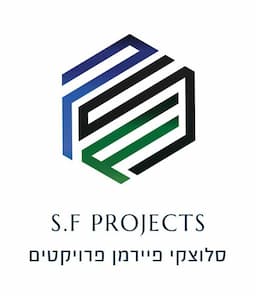 סלוצקי פיירמן פרוייקטים S.F PROJECTS