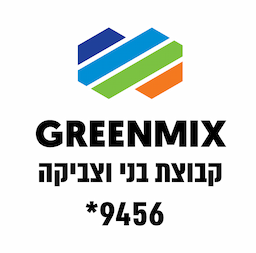 GREENMIX, קבוצת בני וצביקה