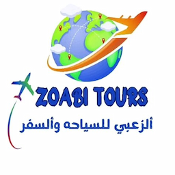 ZOABI TOURS